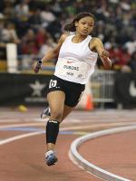 Destiny DuBose