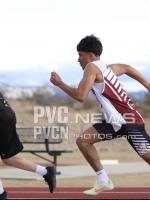 Eric Figueroa Renteria