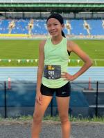 Alivia Chu