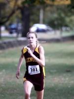 Emily Tibbetts