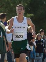 Austin Leath