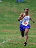 Natnael Meseret