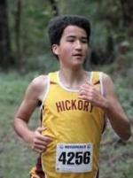 Carson Shepler