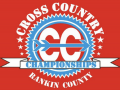 Rankin County Championships