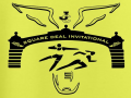 Square Deal Invite