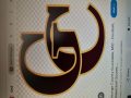 George County  Foxhead Trail Run