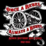 Muncie Southside High School